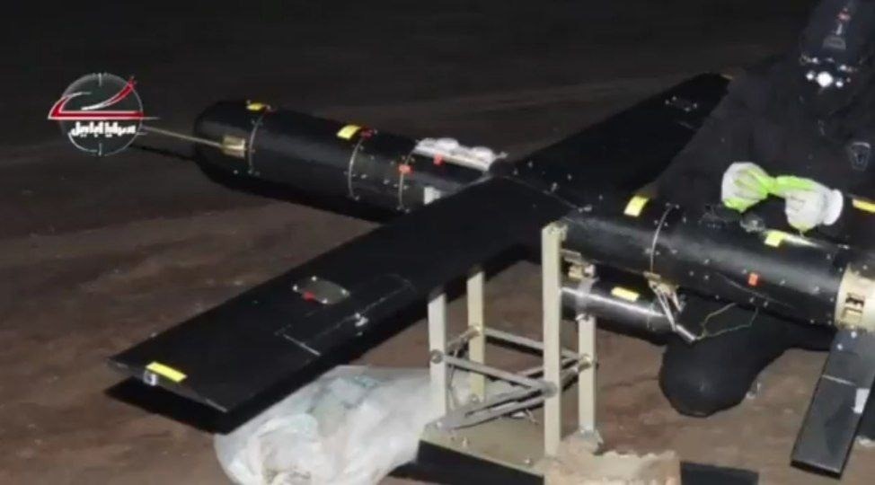 Shahed 107B UAV (B)